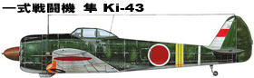 K-43.jpg